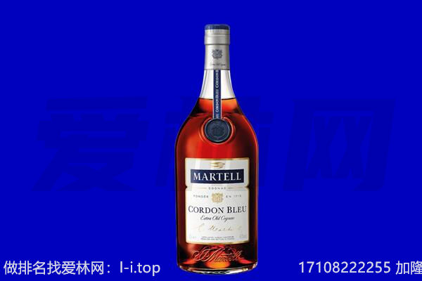 韶关市回收洋酒