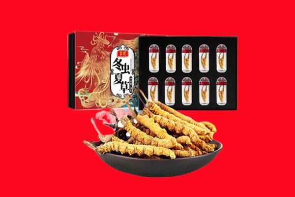 韶关市回收虫草