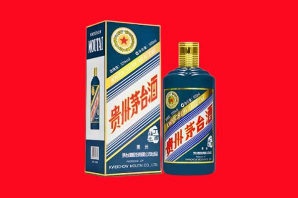 韶关市回收虎茅