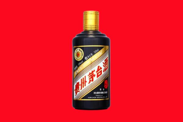 韶关市回收茅台酒瓶
