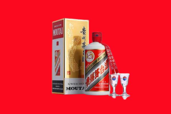 韶关市回收贵州茅台酒